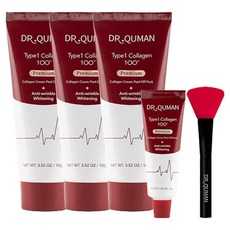 DrQuman 優質Type1膠原蛋白乳霜撕拉面膜 100g 3條 + 30g + 抹刀組, 1套