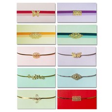 Young-won 祝賀信封 10種套組 混合色 S6&P20-1, 1套