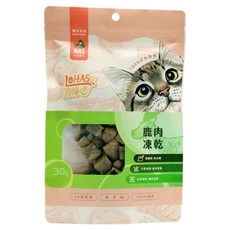 HyubsunLohas 貓用天然手作寵物零食凍乾, 鹿肉, 1包, 30g