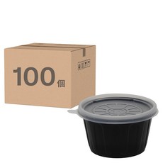 圓形飯盒容器 附蓋 黑色 300ml, 100個, 1組
