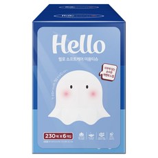Hello Tissue 天然紙漿 柔軟護理 美容面紙 2層 230抽 x 6入組, 230入, 1套
