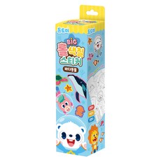 톰토미 빅 롤색칠스티커, 바다동물, 아이누리