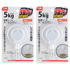 KM 強力無痕貼真空掛勾 大號, 2個, 白色