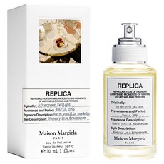메종마르지엘라 애프터눈 딜라이트 오 드 뚜왈렛, 1개, 30ml