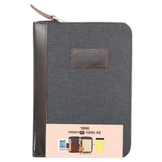 OXFORD 지퍼파우치 A5 + 리필패드 세트, 랜덤발송(지퍼파우치), 1세트