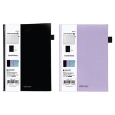OXFORD 노트커버 크리스탈 글로시 B5 2종 세트, 랜덤발송, 1세트