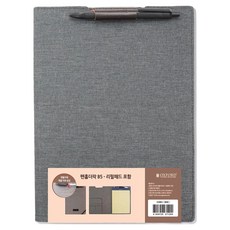 OXFORD 펜홀더락 B5 + 리필패드 + 펜 세트, 랜덤발송(펜홀더락), 1세트