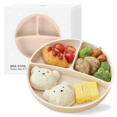 LITTLE CLOUD 嬰幼兒矽膠水磨石自主學習餐盤, 1個, 混合顏色