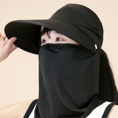 Daya 可拆卸防曬遮陽球僮帽組, 1套, 黑色