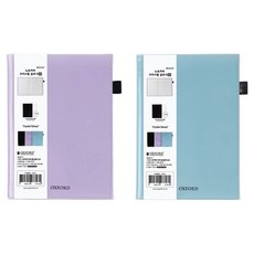 OXFORD 노트커버 크리스탈 글로시 A5 2종 세트, 랜덤발송, 1세트