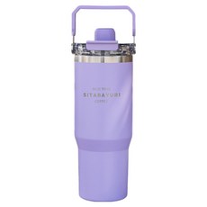 Sitarayuri 二代磁吸手提保溫杯, 900ml, 紫色, 1個