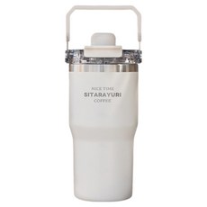 Sitarayuri 二代磁吸手提保溫杯, 600ml, 白色, 1個