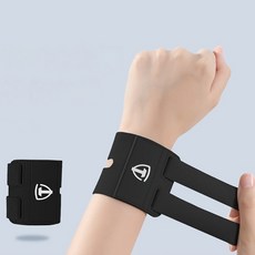 House Fit鬆緊帶護腕 2入, 黑色, 1個