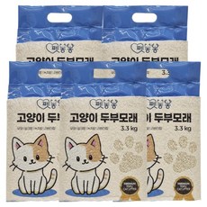 펫봉봉 고양이 극세사입자 두부모래 응고형 1.5mm, 10L, 3.3kg, 5개, 무향