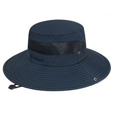 아티렐 심플컬러 통기성 큰챙 등산 모자, 네이비