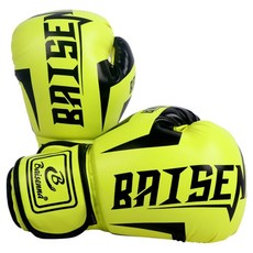 Baisenna 小型MMA綜合格鬥拳擊手套 雙手配戴組, 1套, 07 黃色