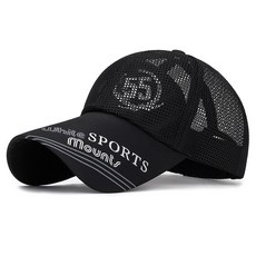 Artirel 長帽簷運動網眼棒球帽, 1個, 黑色