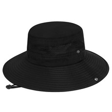 Artirel 簡約素色透氣大帽簷登山帽, 黑色