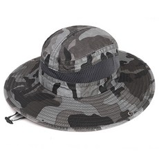 아티렐 정글 위장 둥근챙 등산 낚시 모자, 차콜