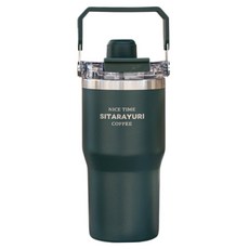 Sitarayuri 二代磁吸手提保溫杯, 墨綠色, 600ml, 1個