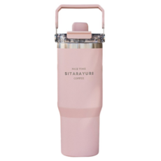 Sitarayuri 二代磁吸手提保溫杯, 粉色, 900ml, 1個