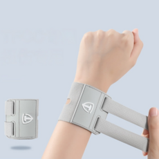 House Fit鬆緊帶護腕 2入, 灰色, 1個