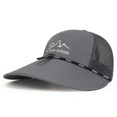 Atirel 寬大長帽簷網眼釣魚戶外帽, 炭灰色