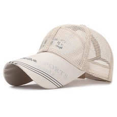Artirel 長帽簷運動網眼棒球帽, 1個, 米色