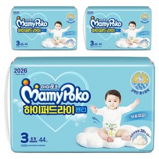 마미포코 하이퍼드라이 팬티형 기저귀 남녀공용, 3단계, 132매