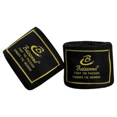 BAISENNA 시크 미니멀 복싱 무에타이 핸드랩 2p, 02 검은색, 1개 02 검은색, 1개