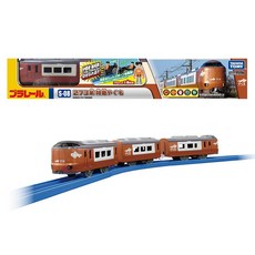 TAKARA TOMY PLARAIL 鐵道王國 Tia Tz Korea 273急行Yakumo列車 S-08, 1個, 混合色