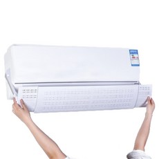 쏙쏙채움 간편설치 에어컨바람막이 S형 3보드 56 x 18 cm, 1개