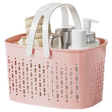 PEONIST 便攜式瀝水多功能浴室籃, 粉紅色