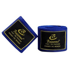 Baisenna 時尚簡約拳擊泰拳護手繃帶 2入, 1個, 06 藍色