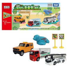 TOMICA T-ARTS KOREA 動物園玩具禮物組, 1套, 混色