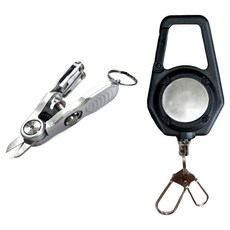 HIT PACE 伸縮扣環線剪組 S-25LC, 1套, 混合色