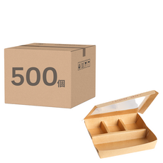 雙揚 開窗上下4格美食盒402 牛皮色, 1箱, 500個