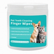寵物潔牙濕紙巾, 50張, 1罐