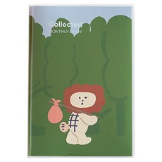 로마네 콜렉티드 PVC 다이어리 먼슬리 만년형, 브런치브라더 라이언, 1개