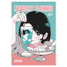 ARDIUM 2026 月間計畫本, 1個, 哈密瓜蘇打