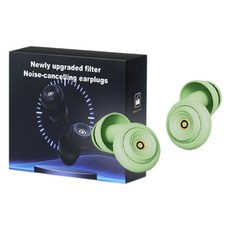 LIVING POCKET 隔音優質睡眠耳塞 2入組 綠色 FREE, 1套