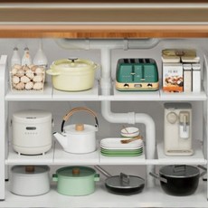 Goodlife 水槽長度可調節收納架, 1個, 白色