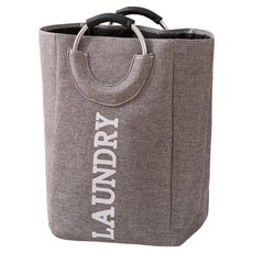 日常重點 可折疊多用途收納籃, 灰色