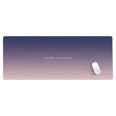NexCash 舒適寬版滑鼠墊 90 x 40 x 0.5 cm, 1個, 漸層 03
