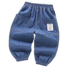 Yubly 兒童 Channi 微笑貼布束口深藍牛仔褲