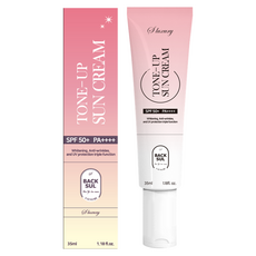 the S LuxuRy 白雪提亮防曬乳 SPF50+ PA++++, 1個, 35ml