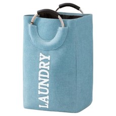 日常重點 可折疊多用途收納籃, 藍色