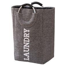 日常重點 可折疊多用途收納籃, 深灰色