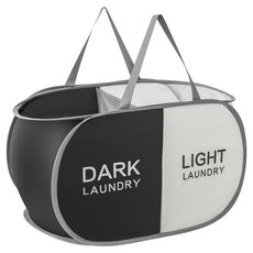 Ilsang Point 家用雙色洗衣籃, 黑色