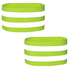 All Shield 自行車跑步夜間反光夜光安全帶, 2個, 04 綠色